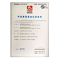 背后插B视频>
                                      
                                        <span>日本操逼喷水视频产品质量安全认证证书</span>
                                    </a> 
                                    
                                </li>
                                
                                                                
		<li>
                                    <a href=